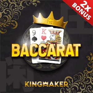 777plus Live Roulette