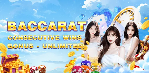 Weekly rewards and cashback for 55bmw poker